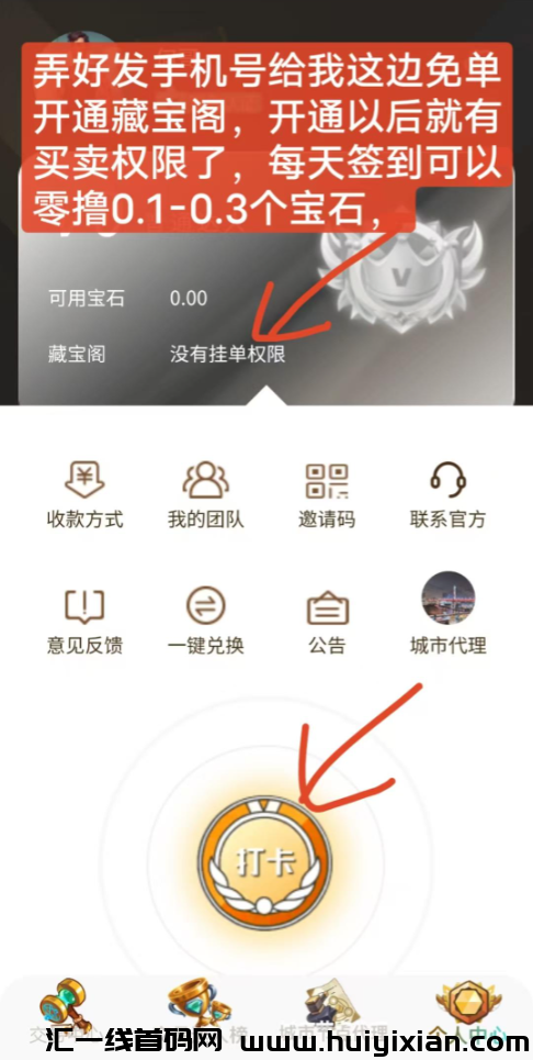 d2b5ca33bd20240725153554