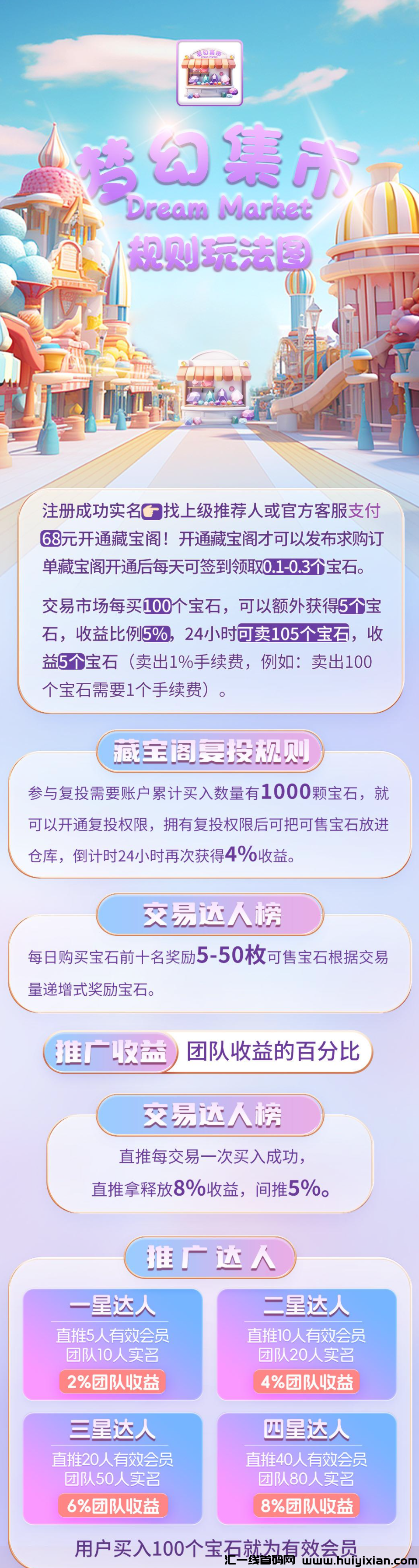 d2b5ca33bd20240725153627