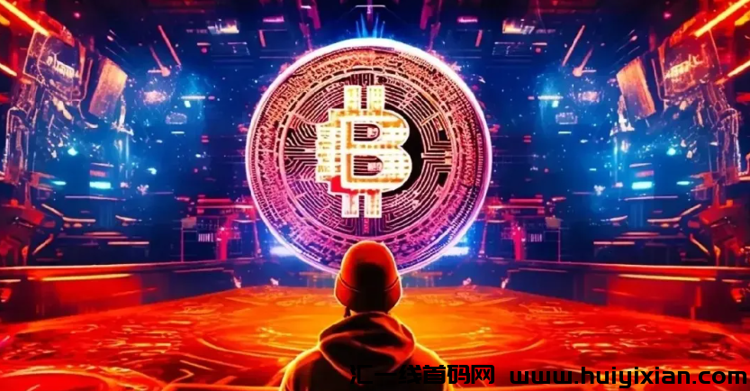 图片[3]-特朗普比特b大会演讲全文：解雇SEC主席，建立BTC囯家战略储备-汇一线首码网