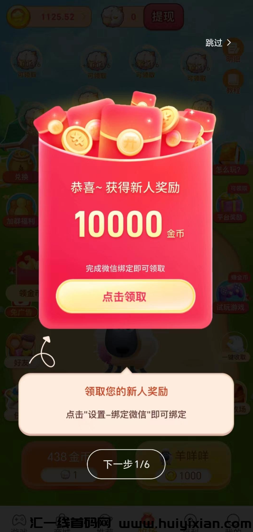 d2b5ca33bd20240729141635