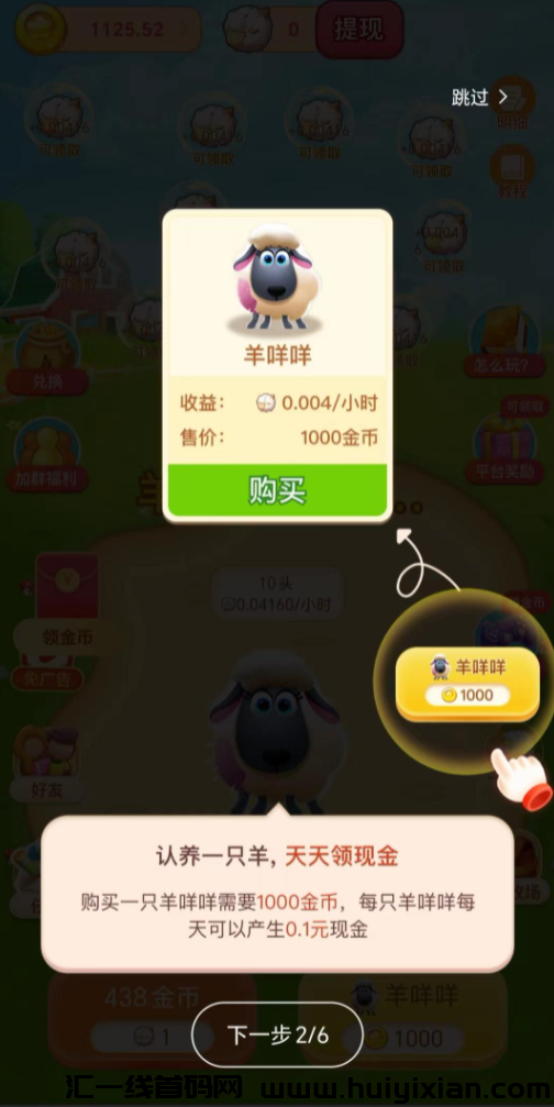 d2b5ca33bd20240729141648