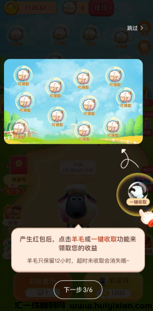 d2b5ca33bd20240729141702