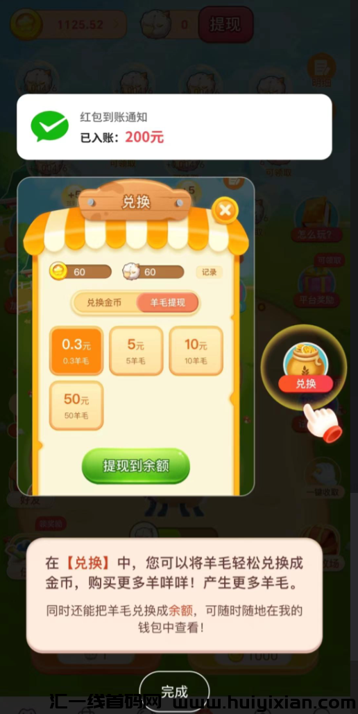 d2b5ca33bd20240729141716