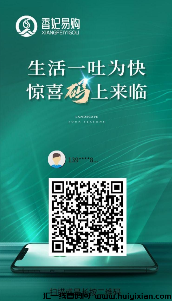 d2b5ca33bd20240729141850