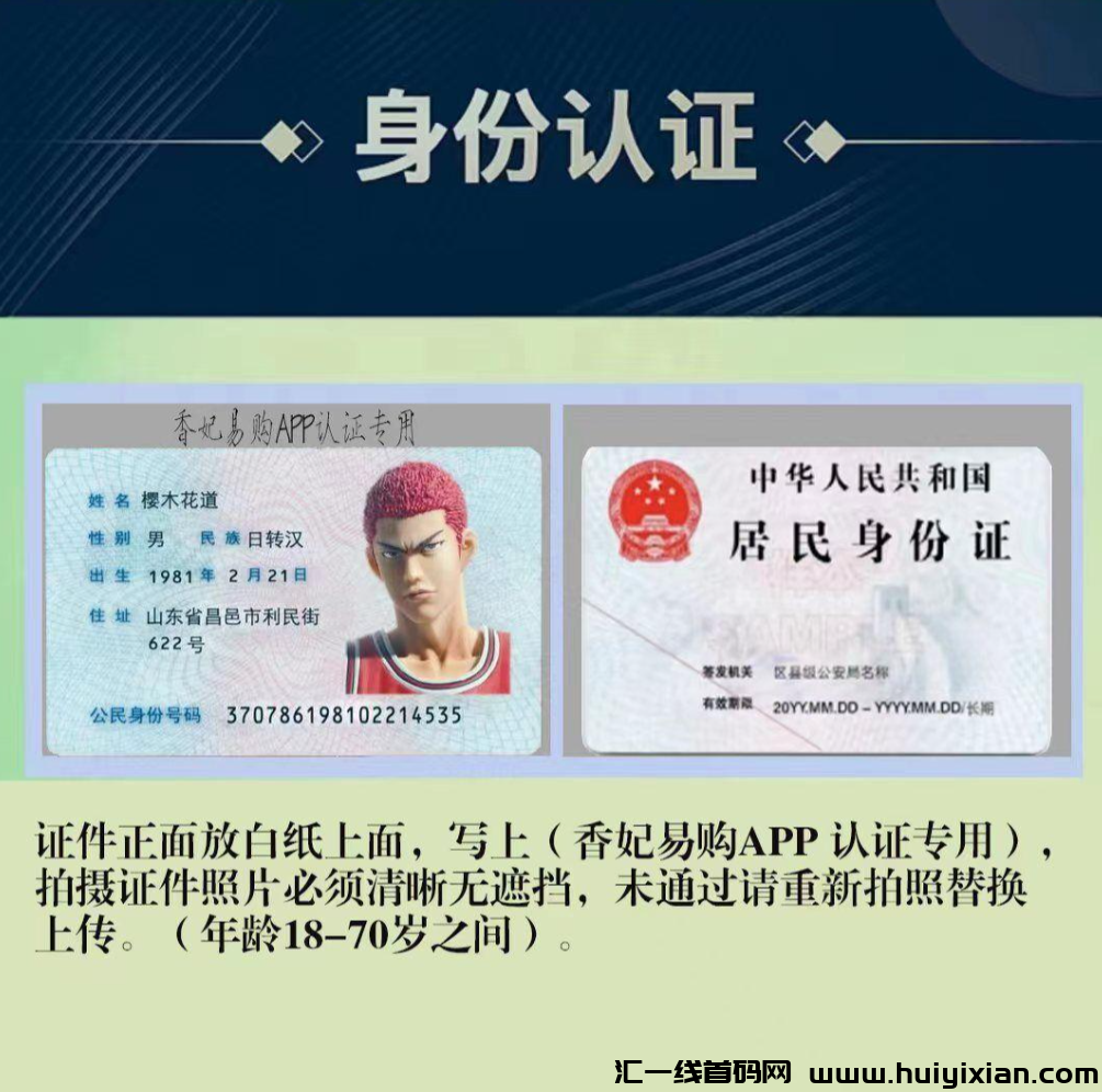 d2b5ca33bd20240729141902