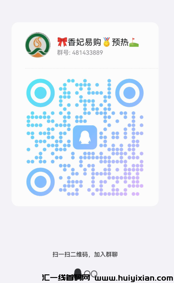 d2b5ca33bd20240729141924