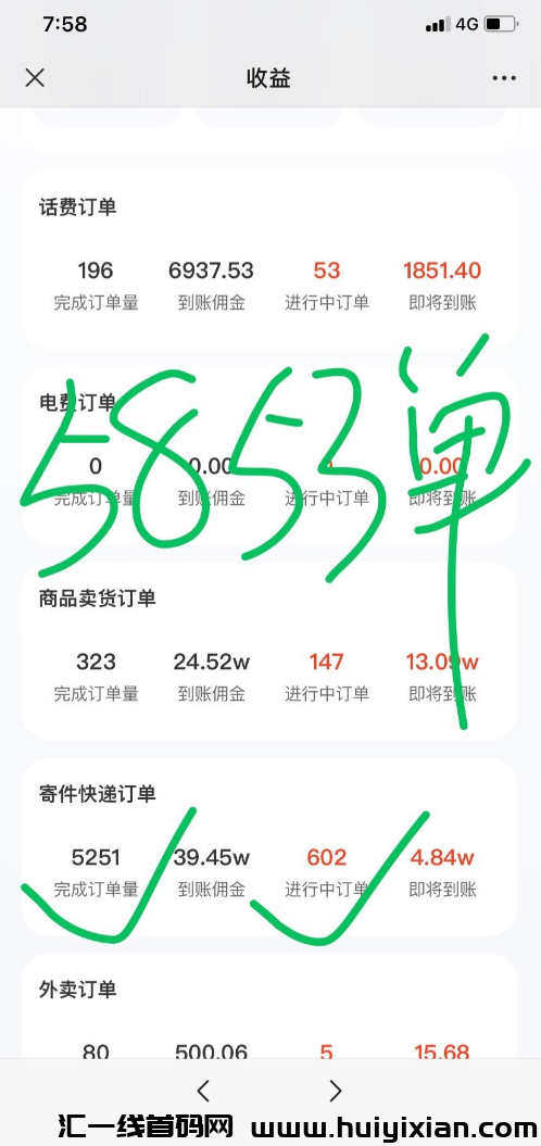 d2b5ca33bd20240729142029