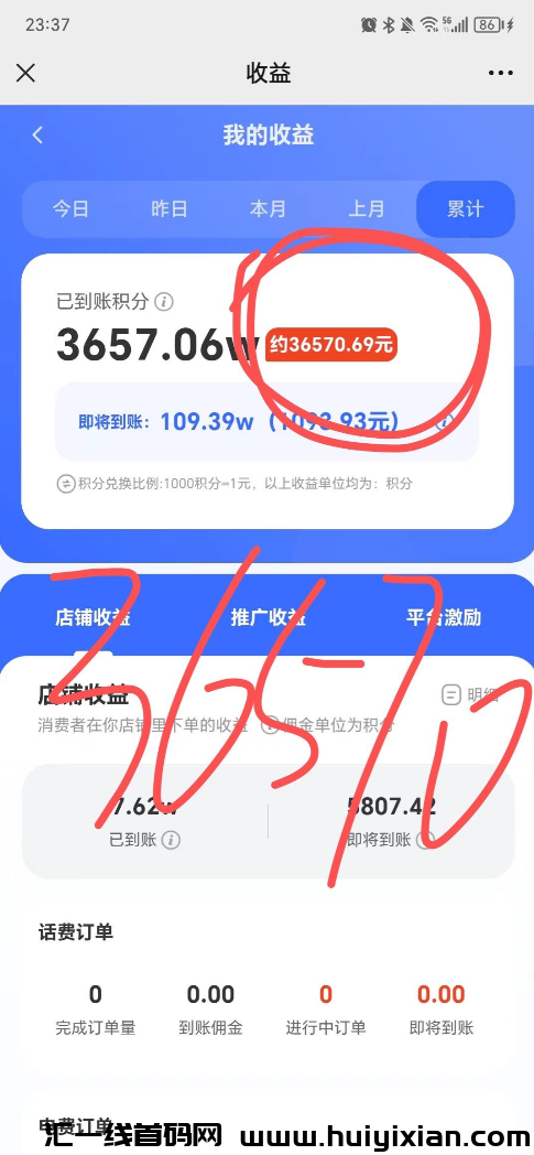 d2b5ca33bd20240729142041