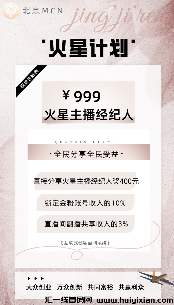 d2b5ca33bd20240729142201