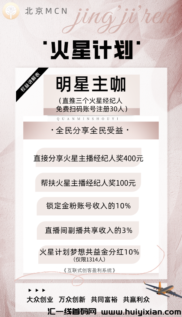 d2b5ca33bd20240729142211