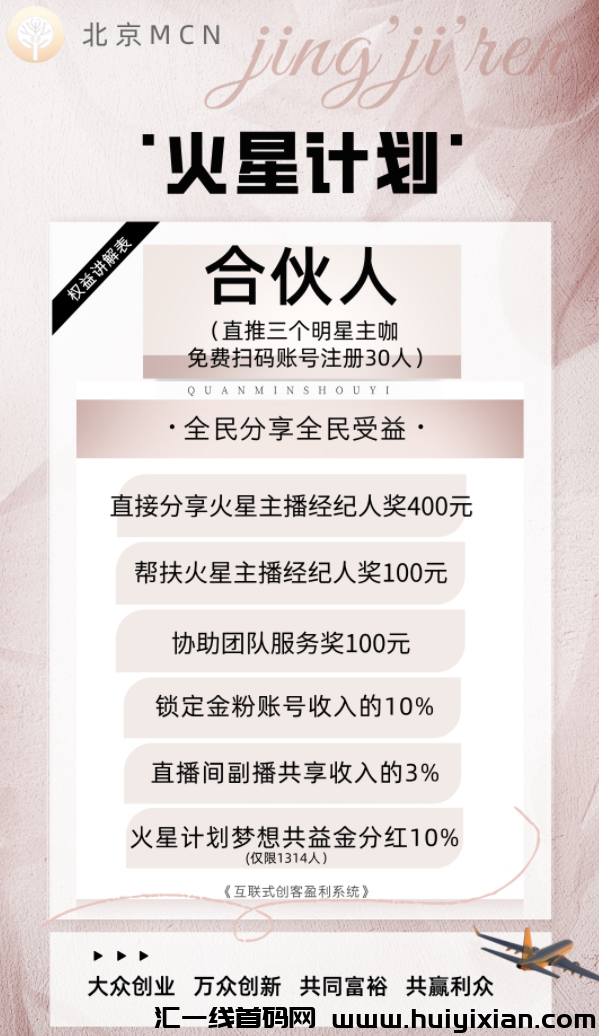 d2b5ca33bd20240729142222