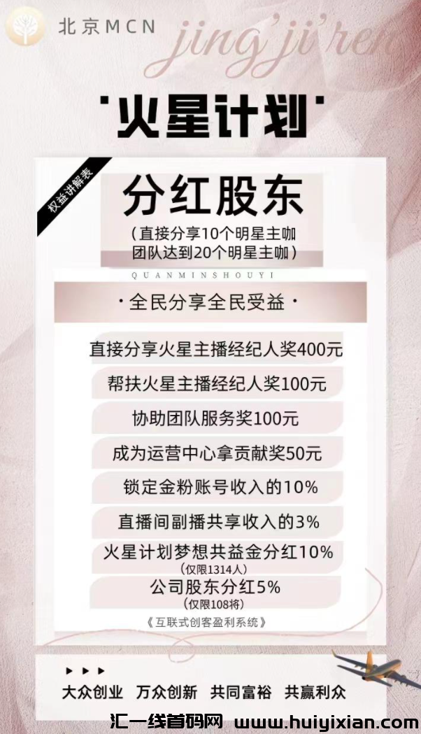 d2b5ca33bd20240729142234