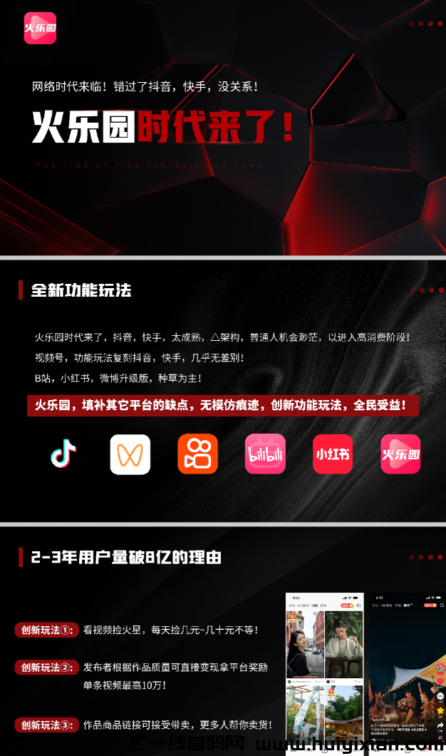 d2b5ca33bd20240729142303