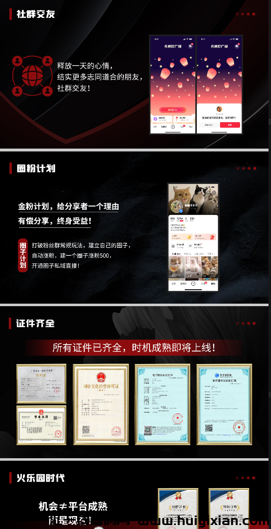 d2b5ca33bd20240729142319