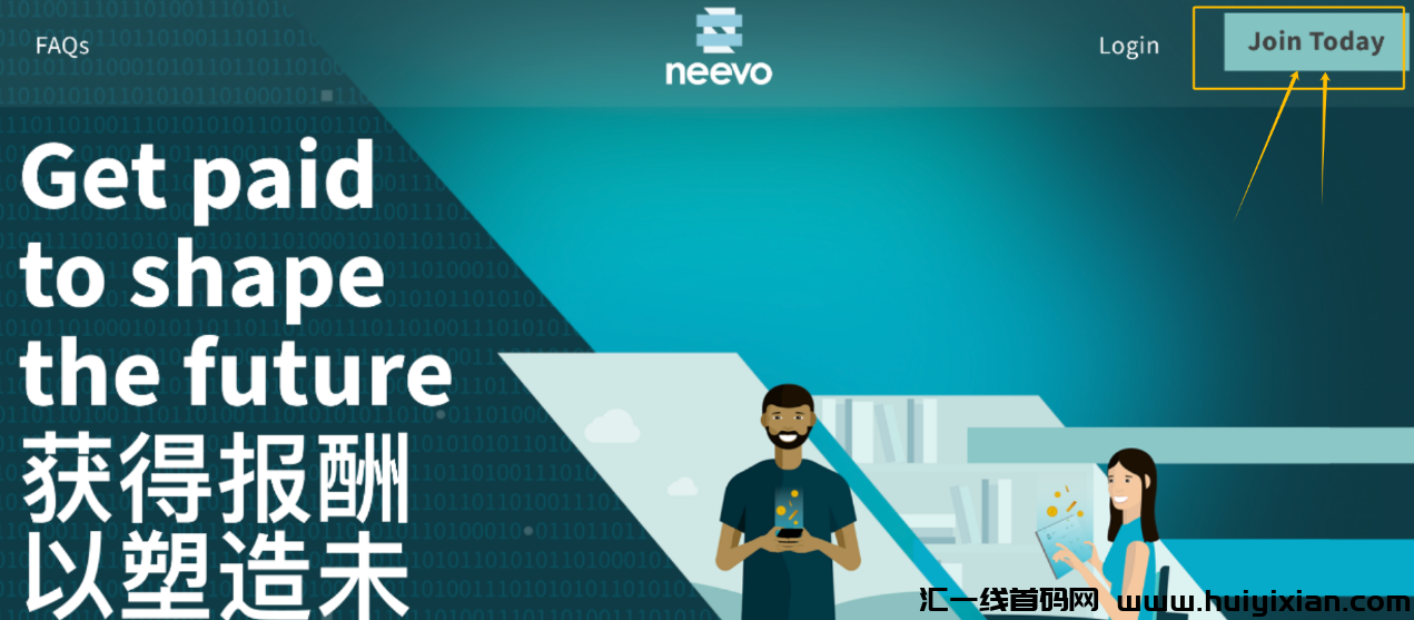 图片[2]-一小时赚￥140+，听语音就能做的小任务，资金提取快速！-汇一线首码网