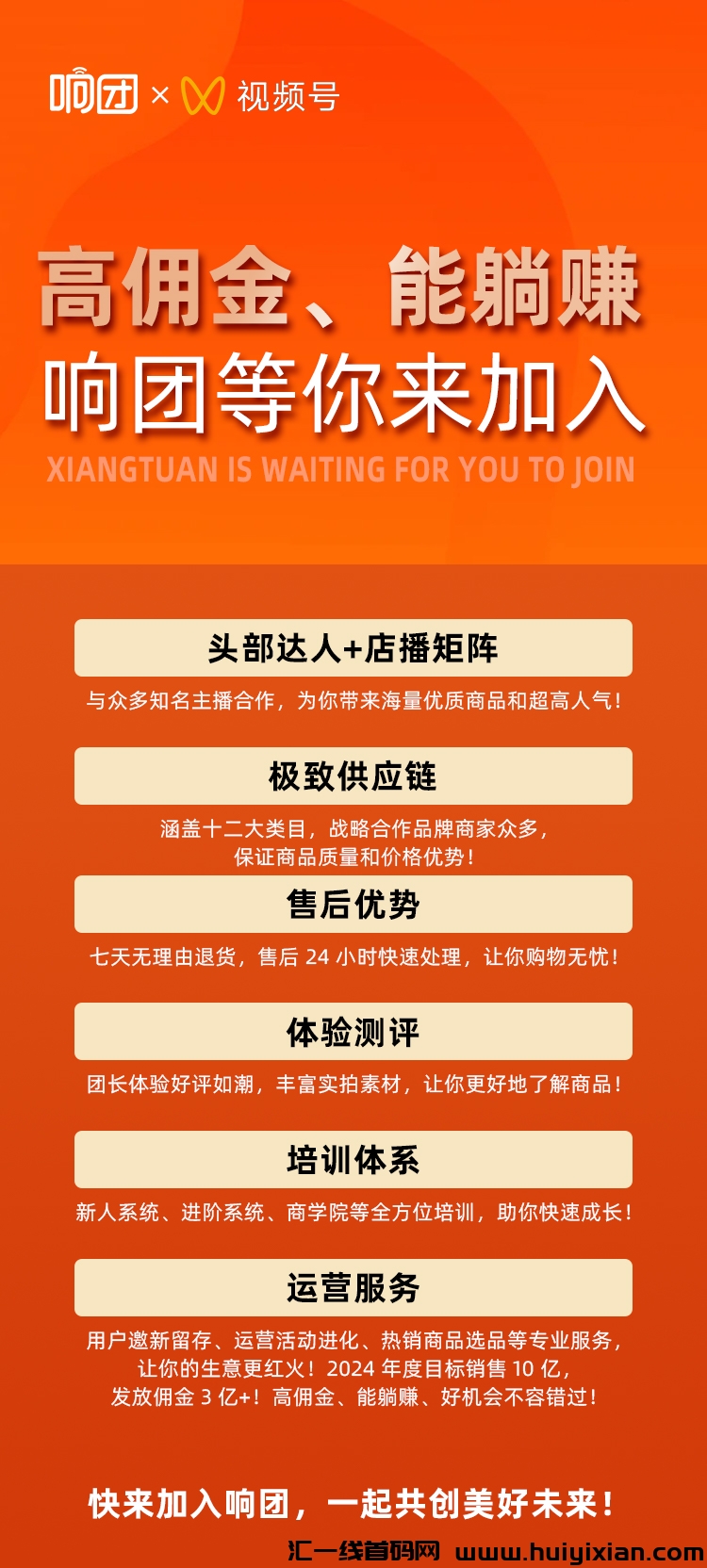 d2b7d731ae20240708103522