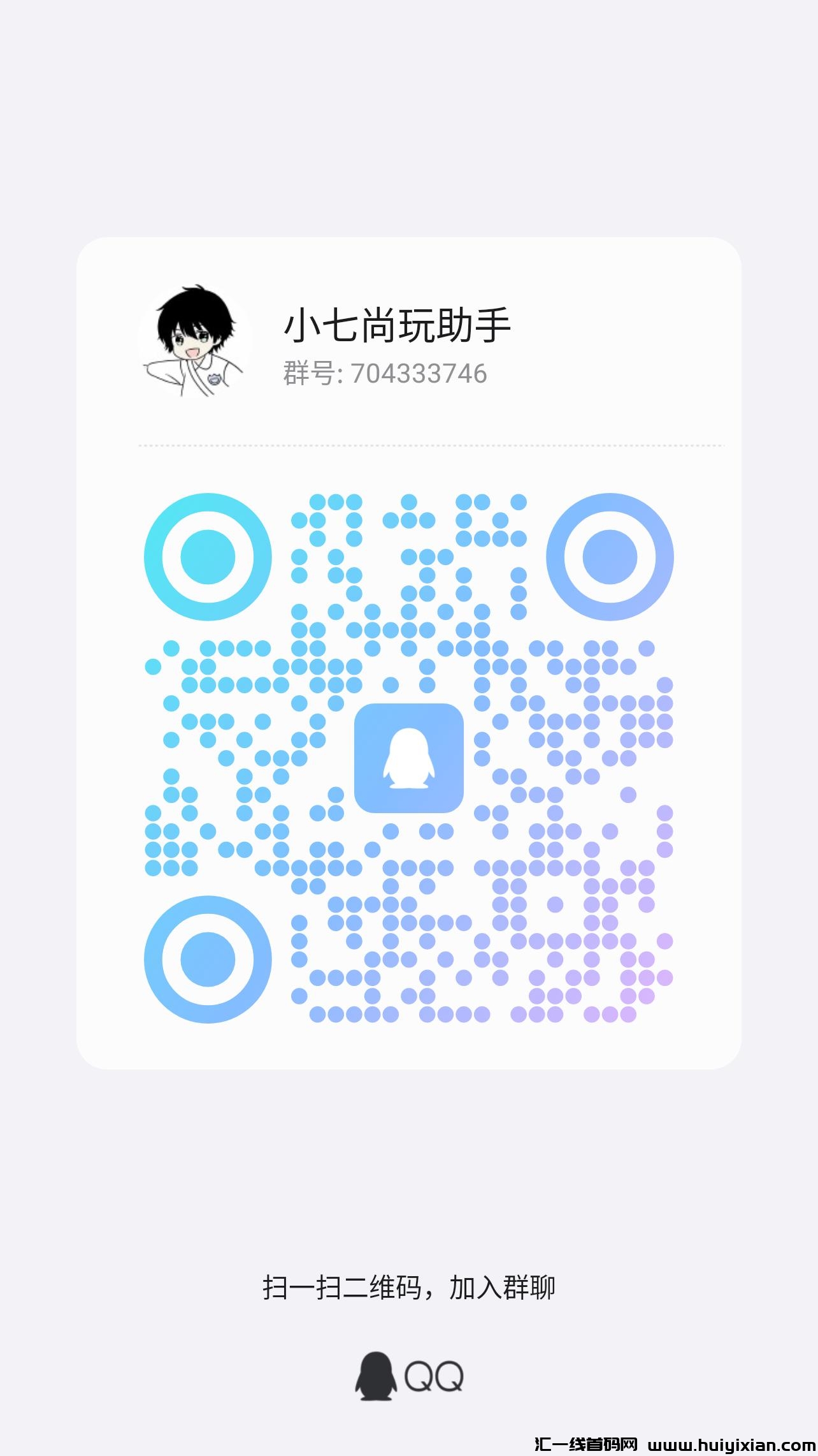 d2bbc423f820240718083707