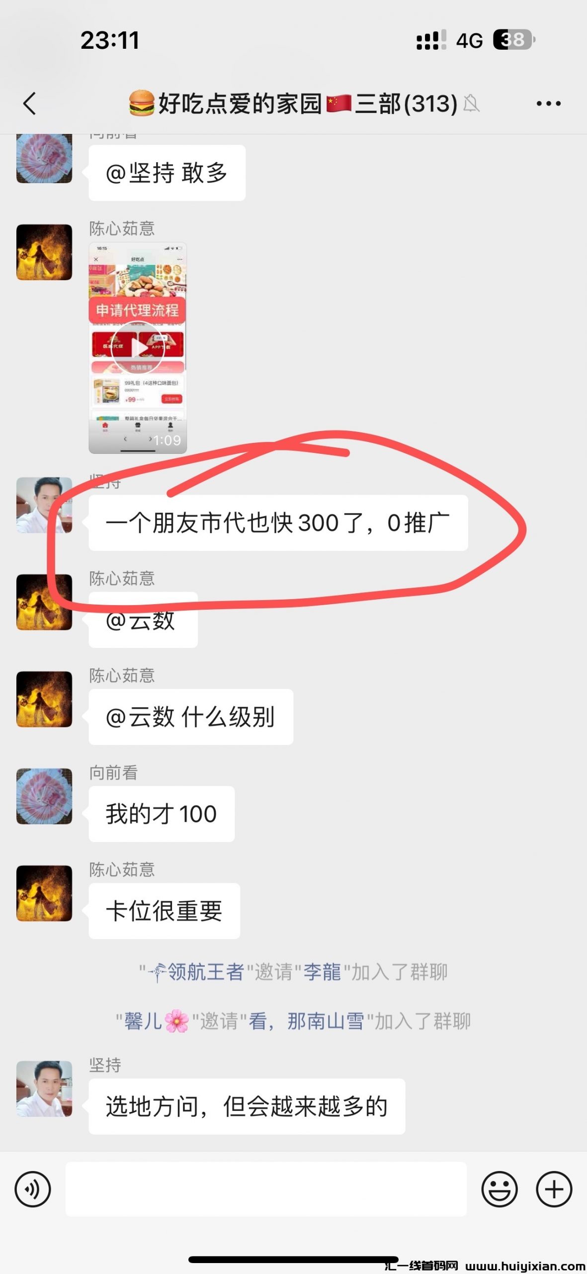 d3c7df3bf720240728075923