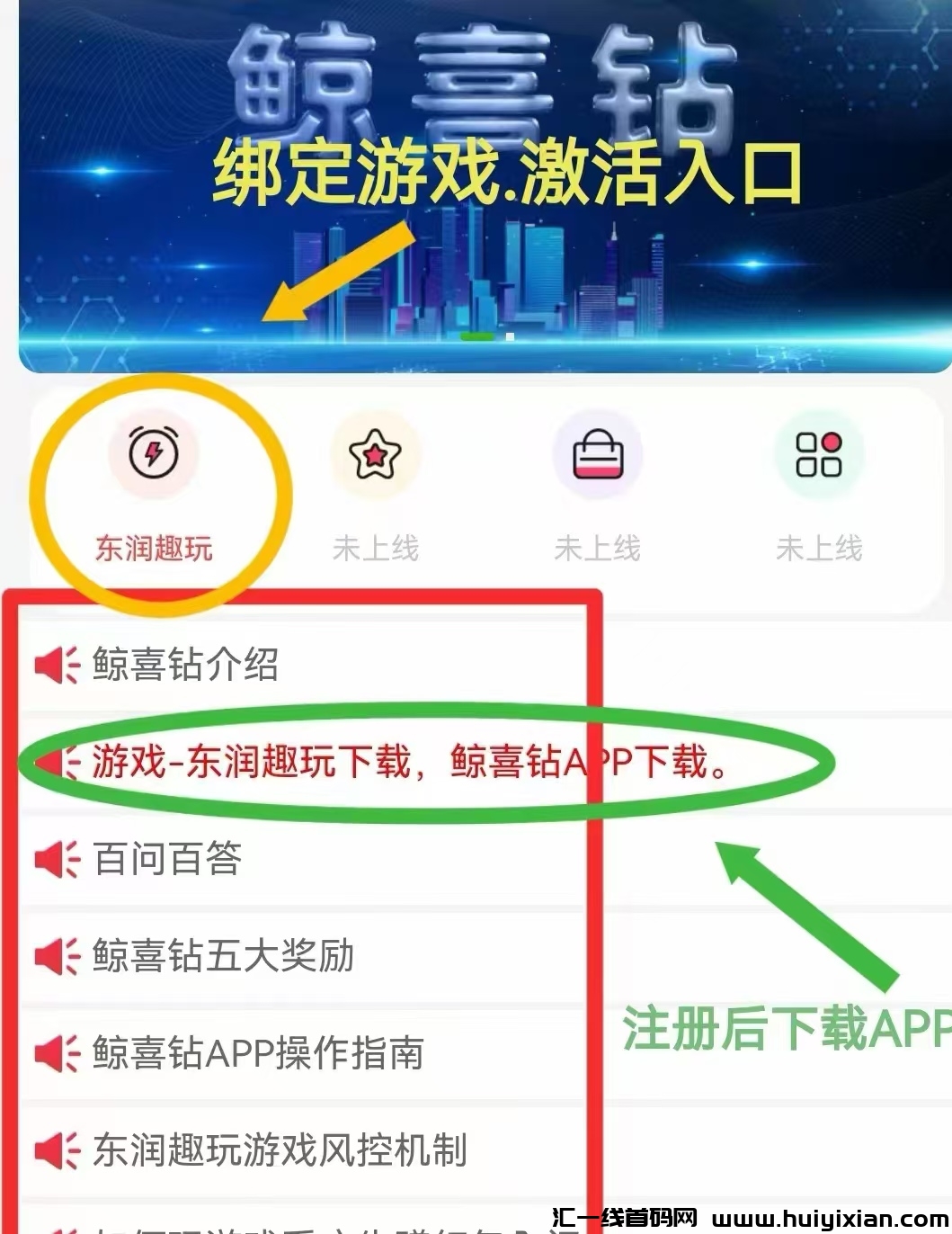 d4080fe7a420240708154039