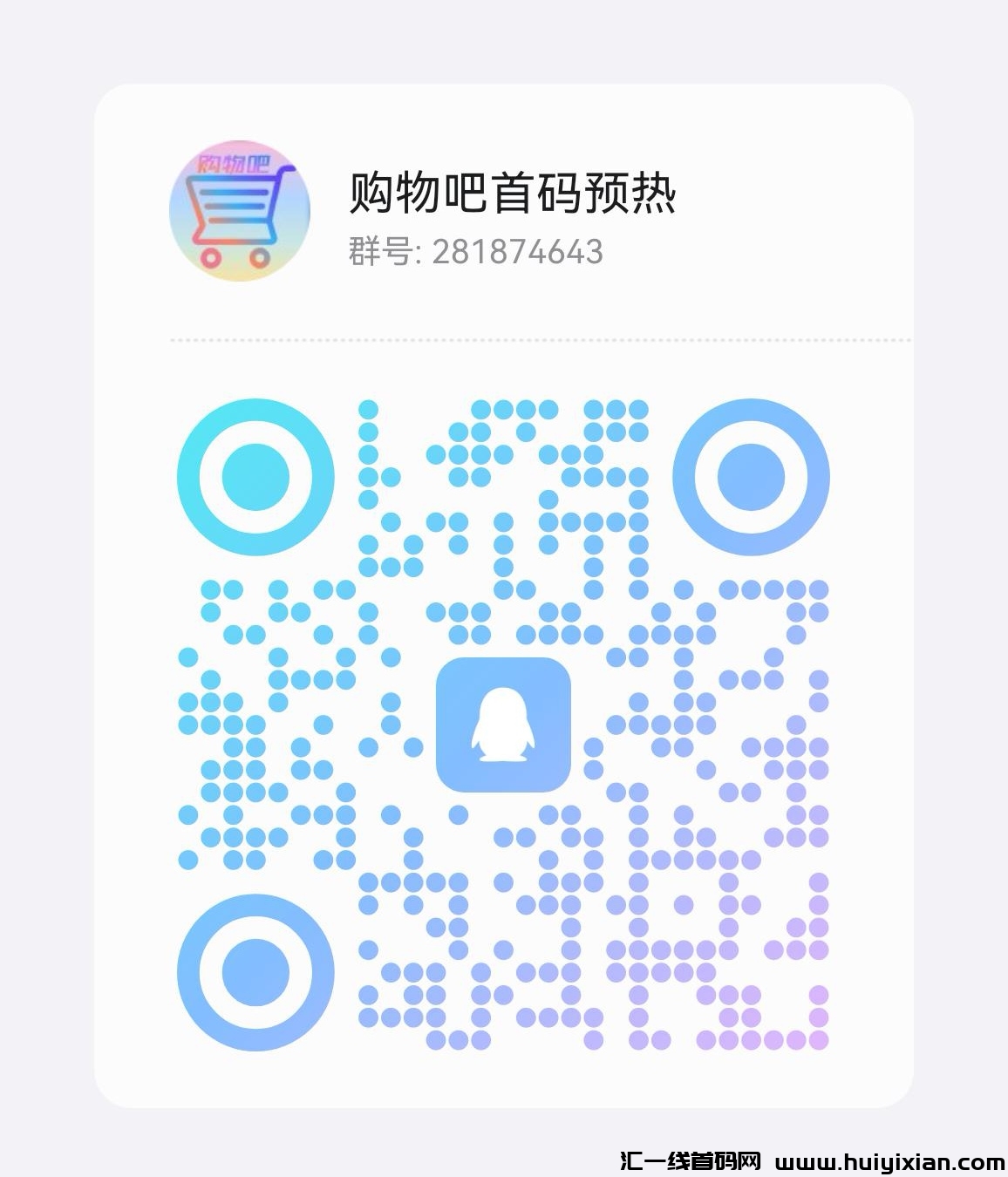 d453a2a85a20240722150844