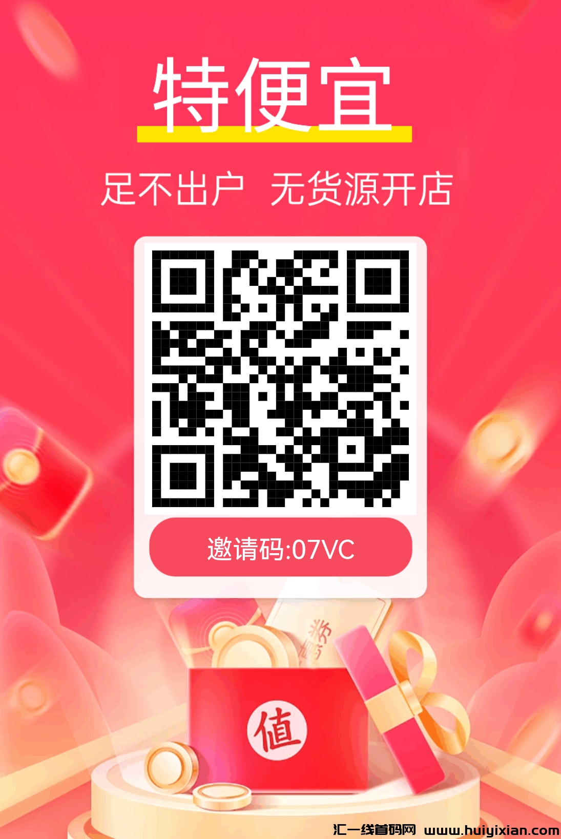 d453cc2d6920240721100016