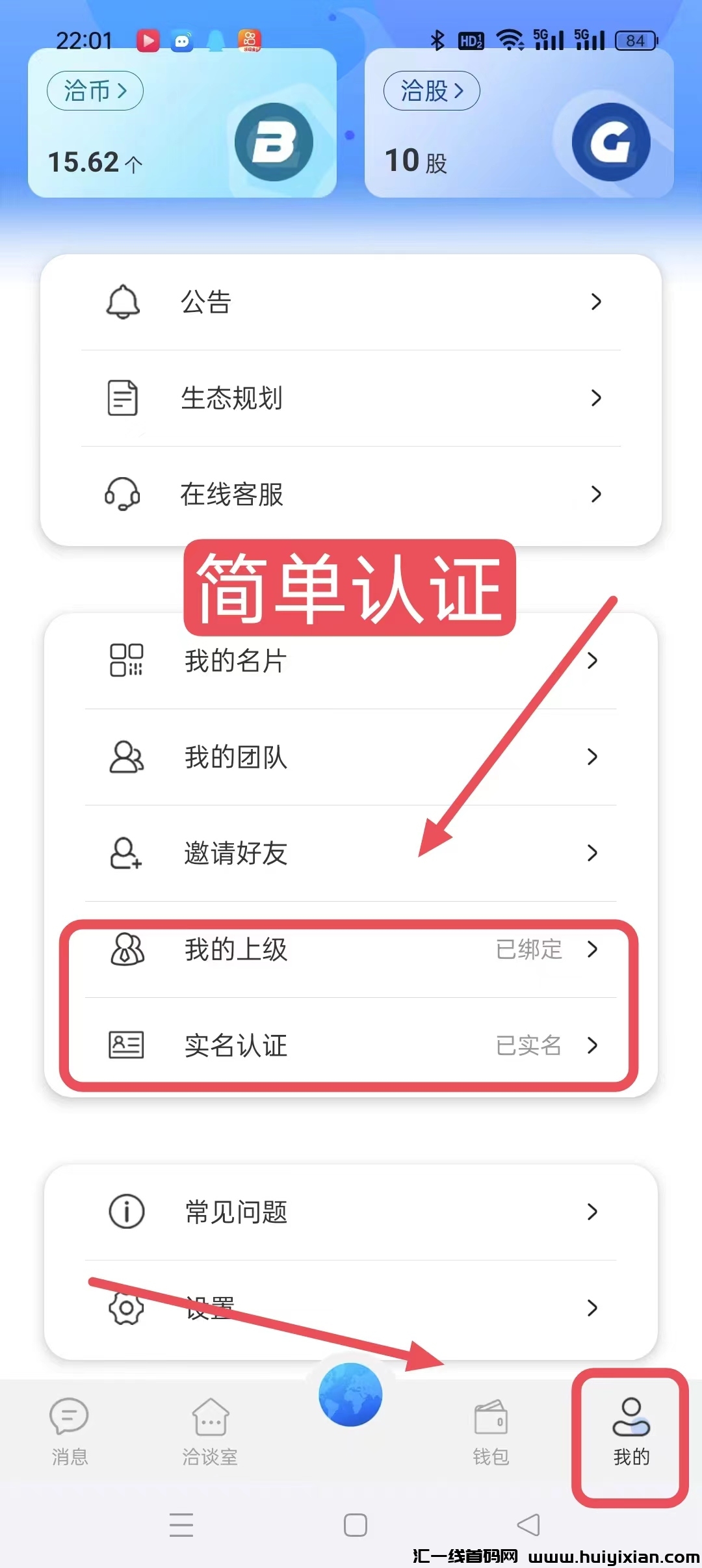 d4641947ff20240712052545