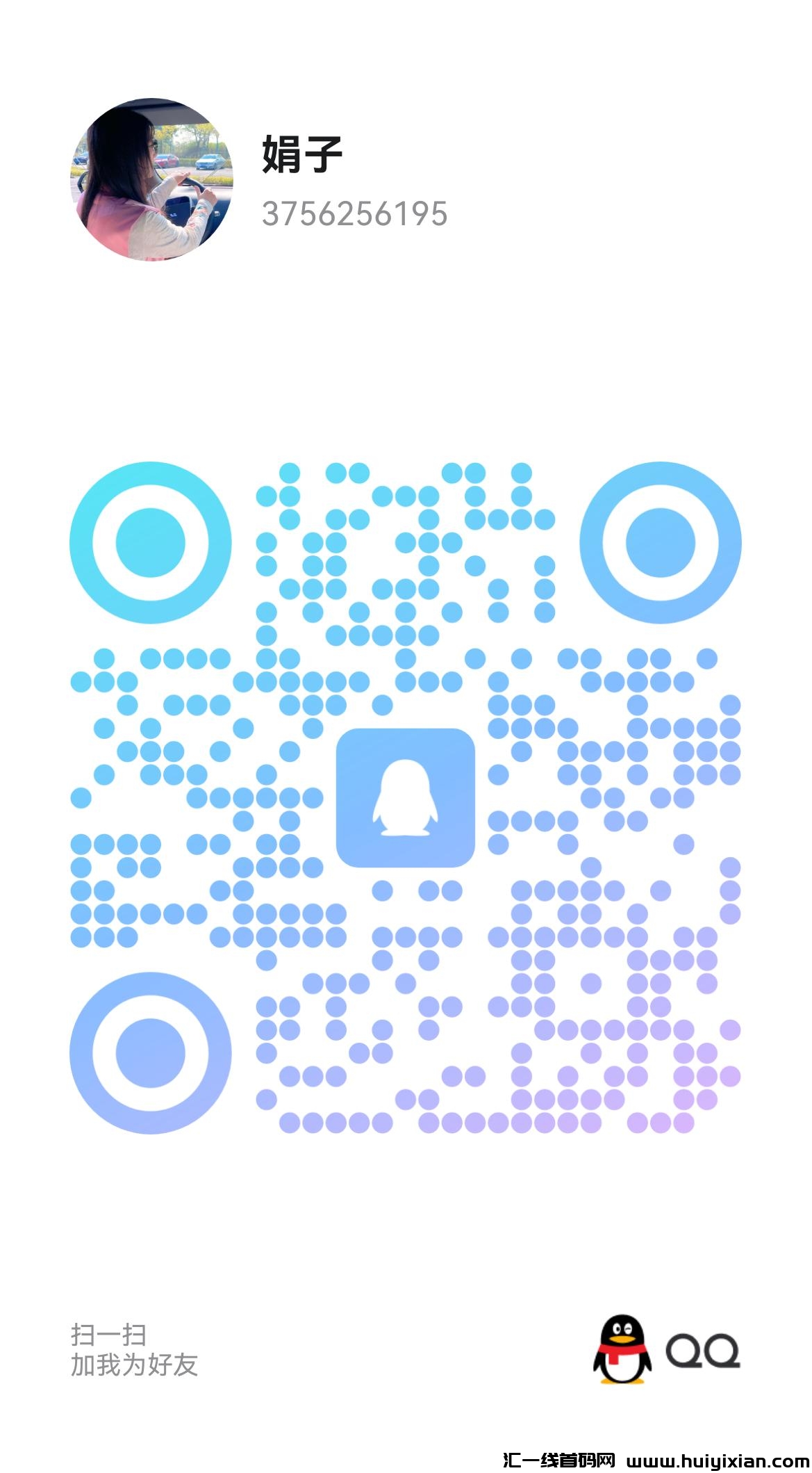 d5609fcf3120240720190829