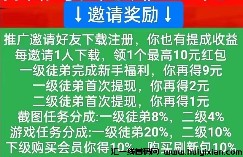 d5a2be56d820240706165758