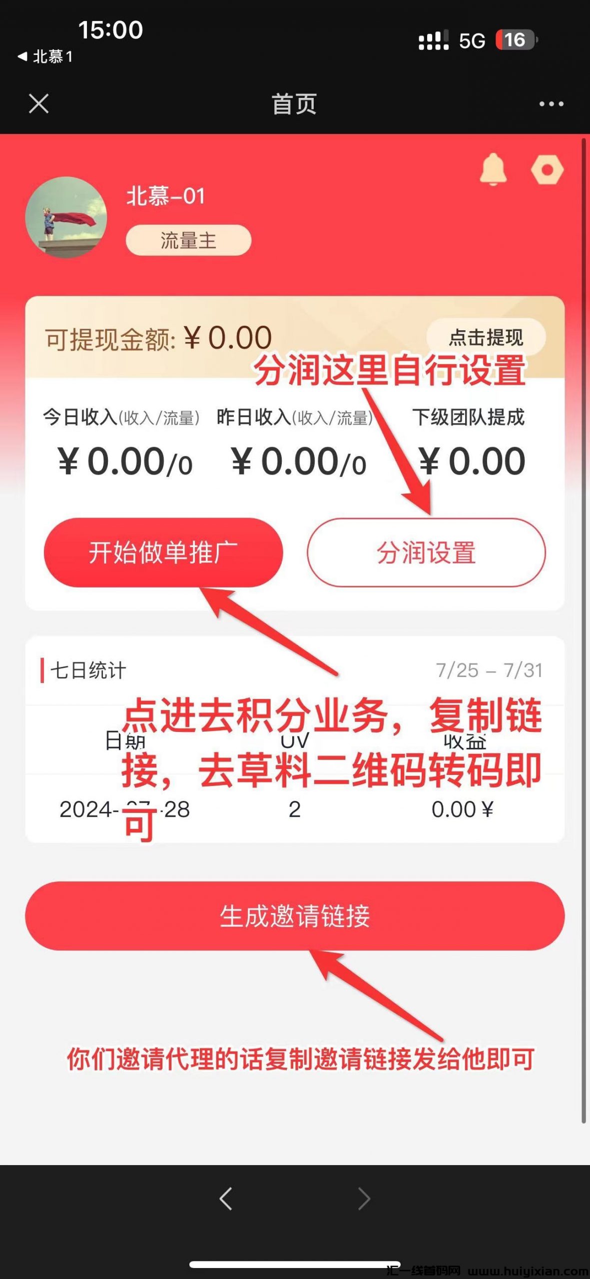 d5b8db8bac20240731165439