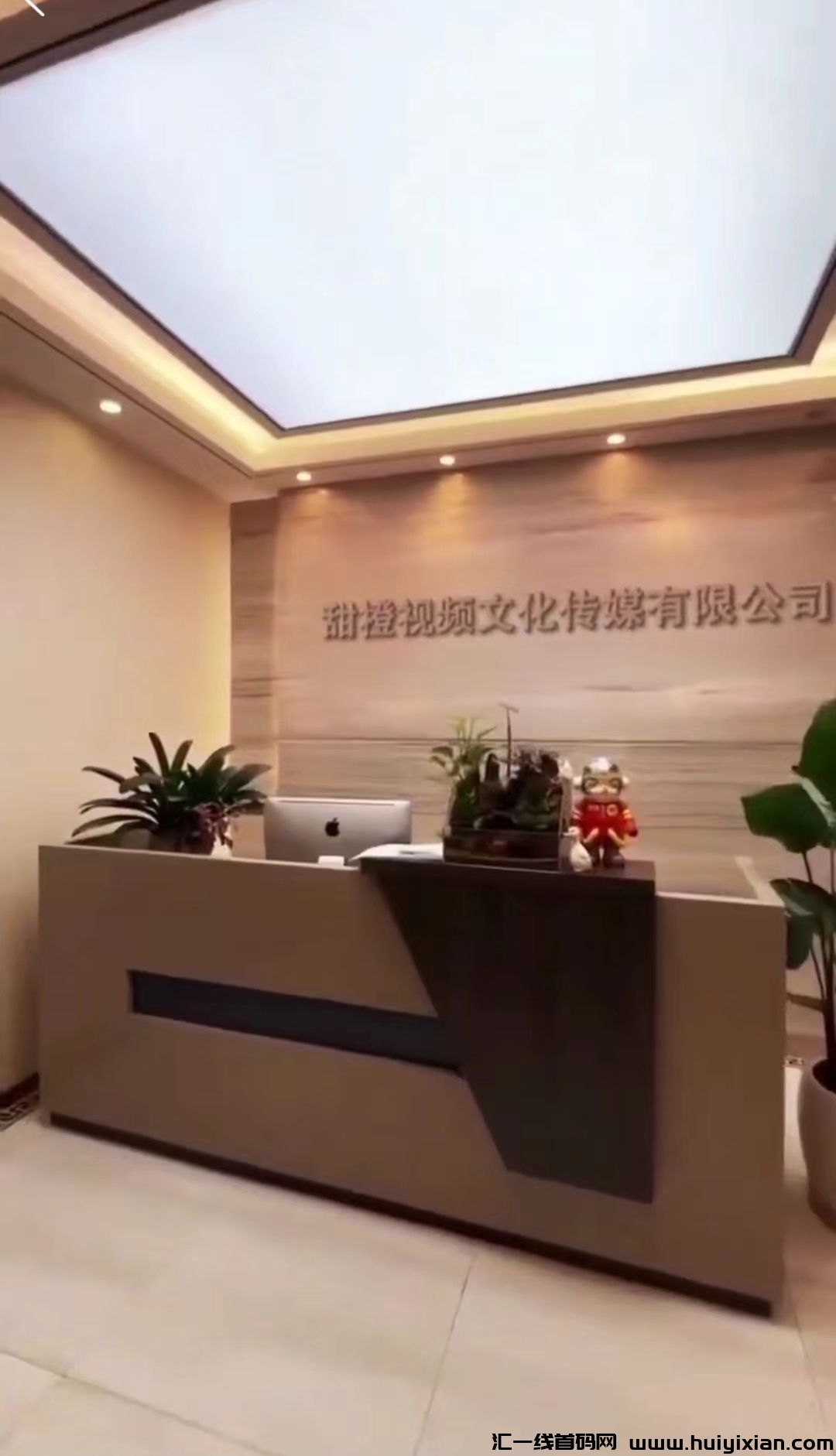 图片[5]-8月全新0撸广告大盘，0合理资金配置0风险，0撸无限Dai高回报-汇一线首码网