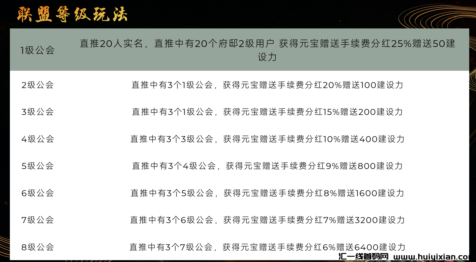 d642f8c3d220240704192621