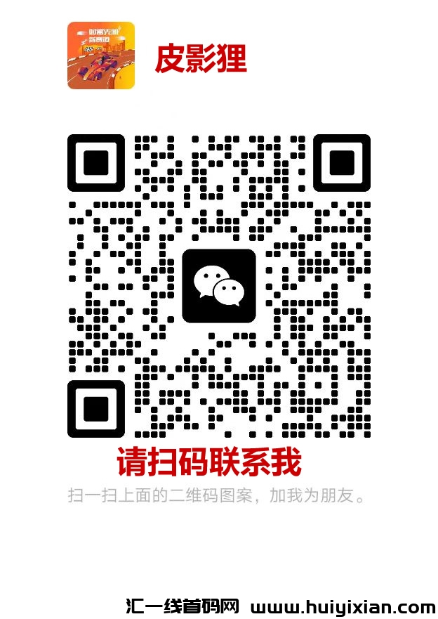 d6f8a22b7520240729112600