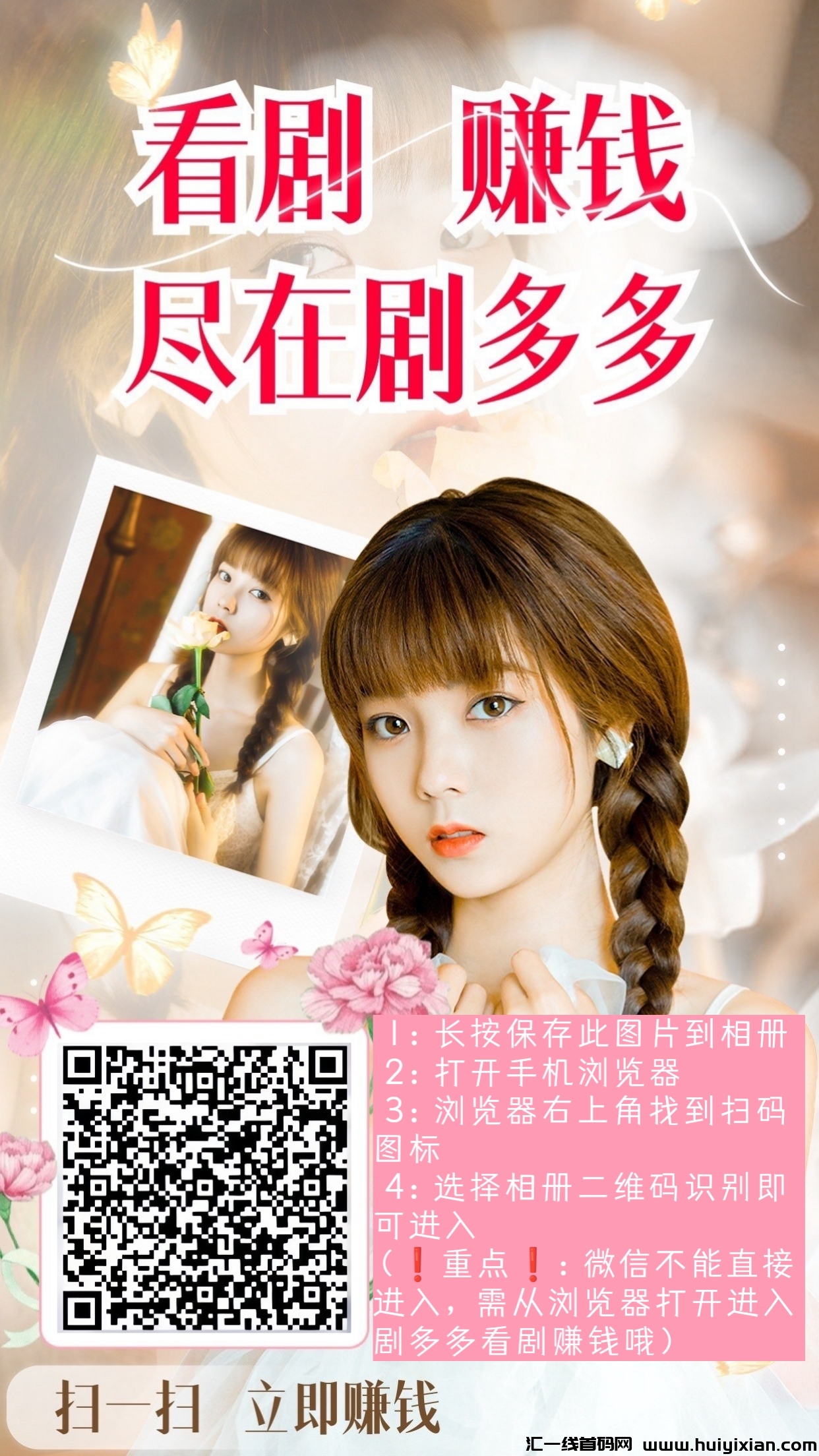 d7a9dc925d20240724155922