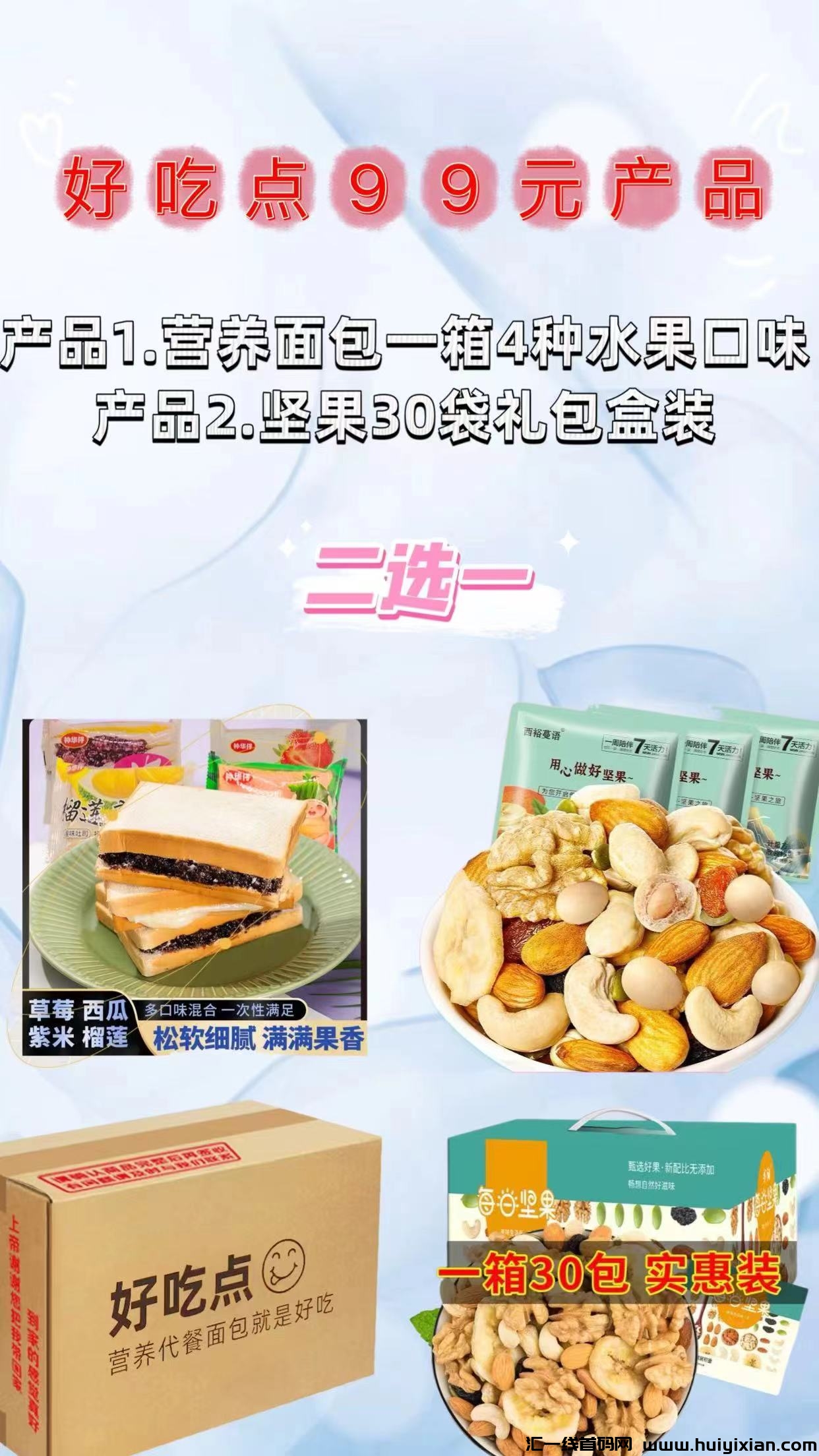 d845e6006f20240725182737