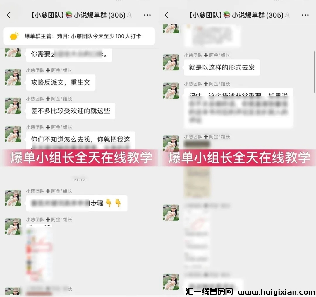 d8cebc3e1120240715152520