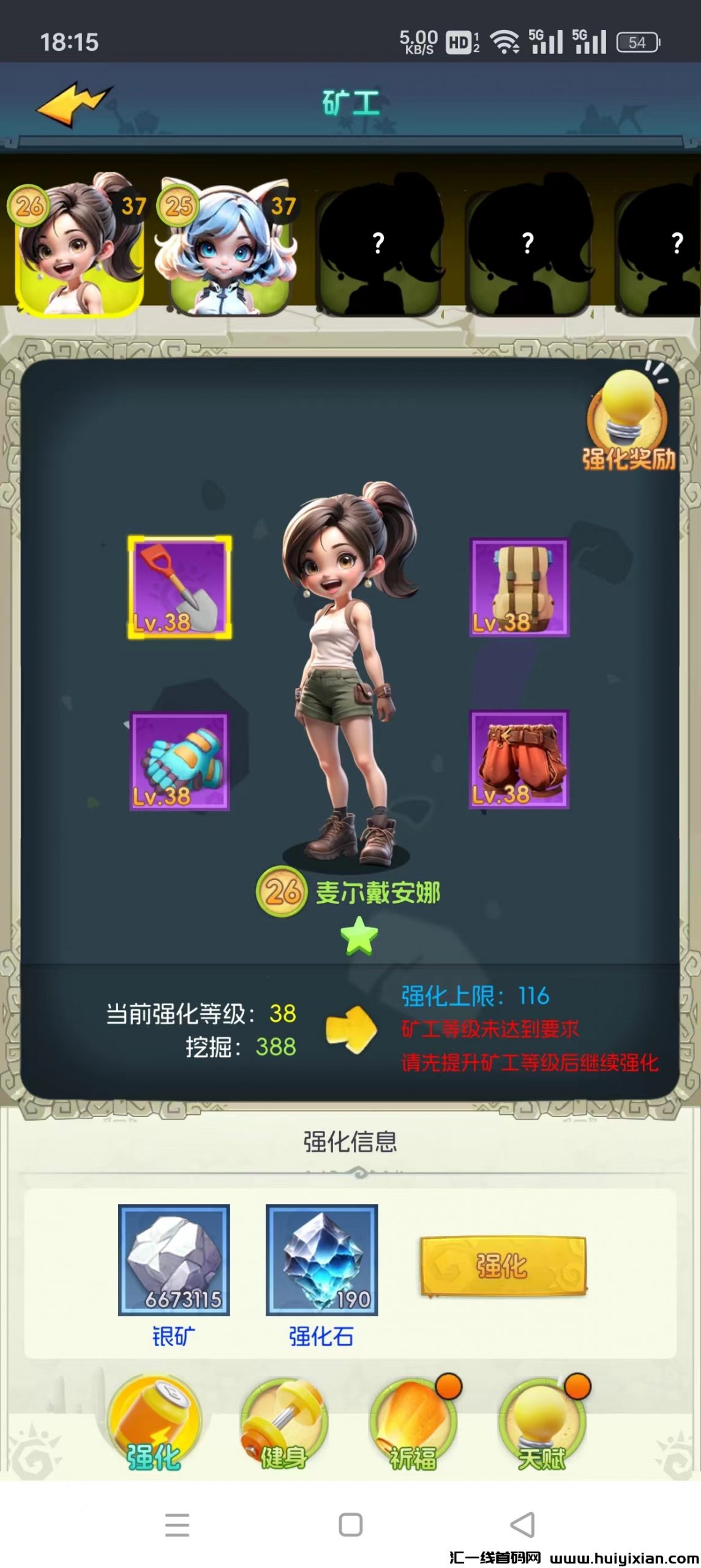 d8e2a07c2320240716184839