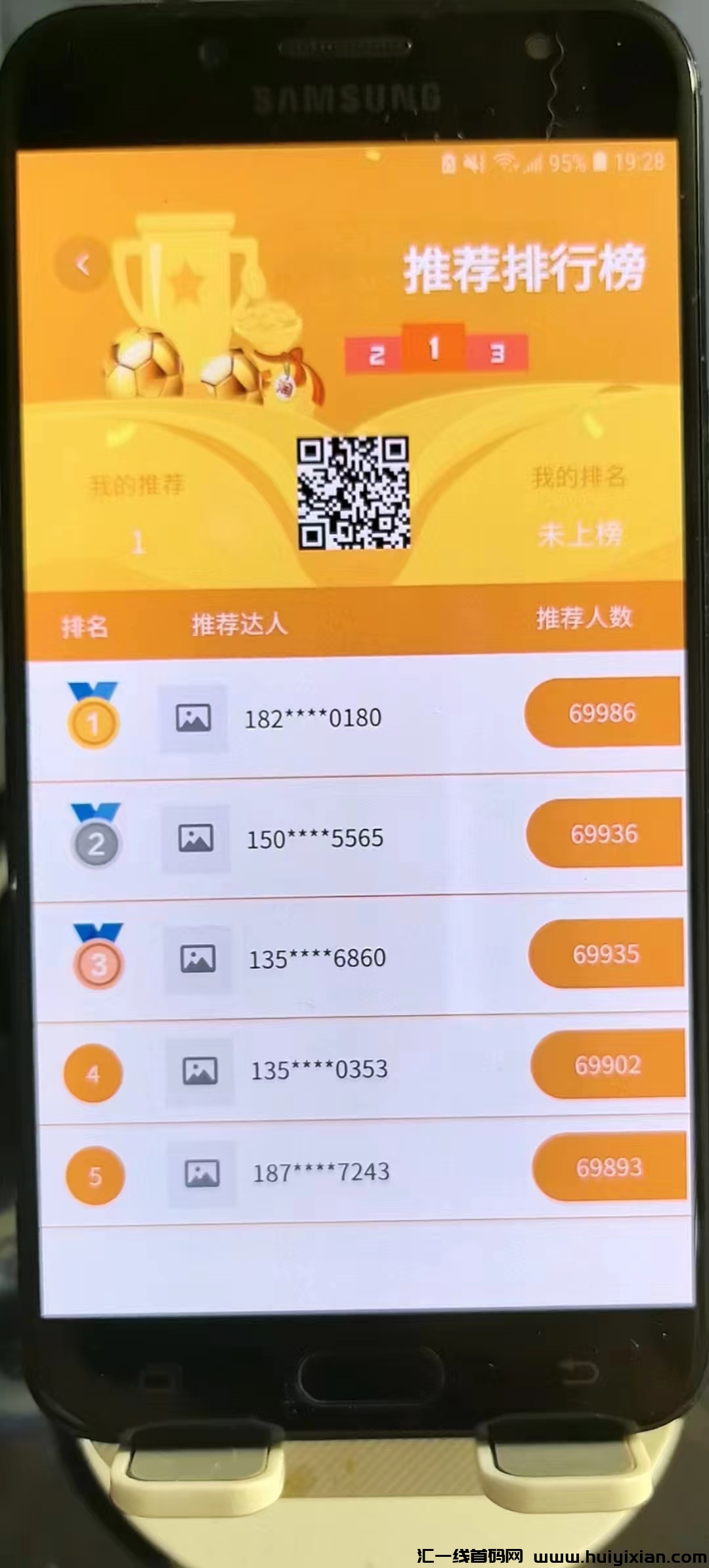 d963fc18a520240717205800