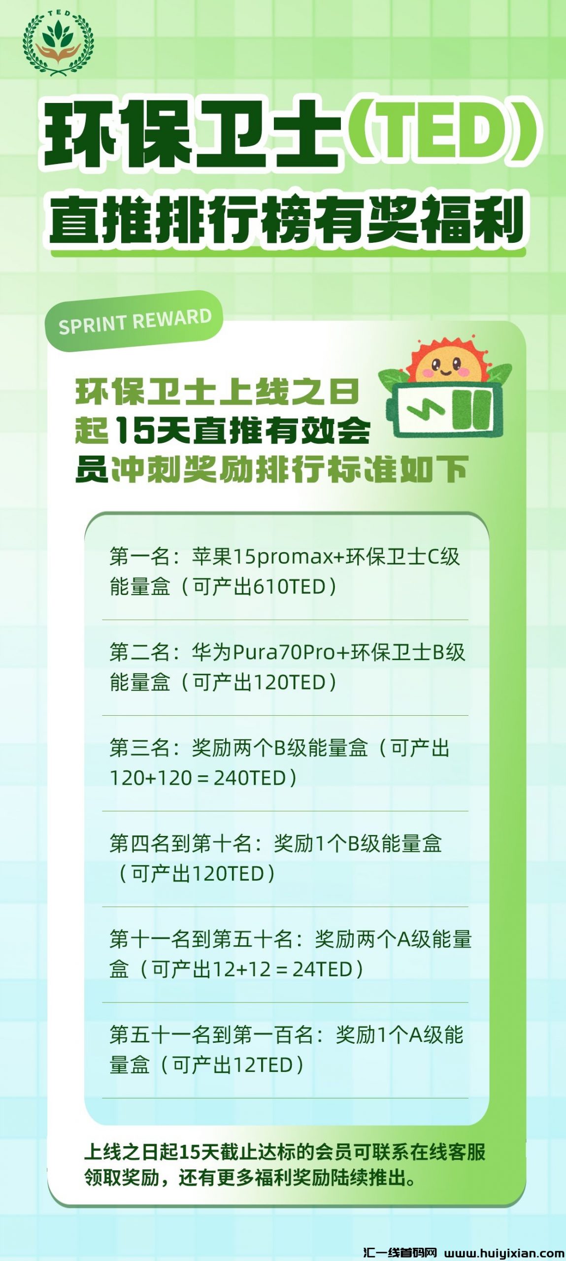 d9847fc60820240707070238