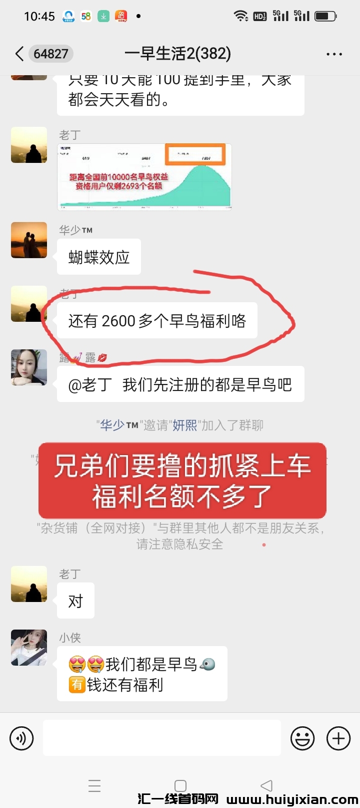 d9be2033df20240704110640