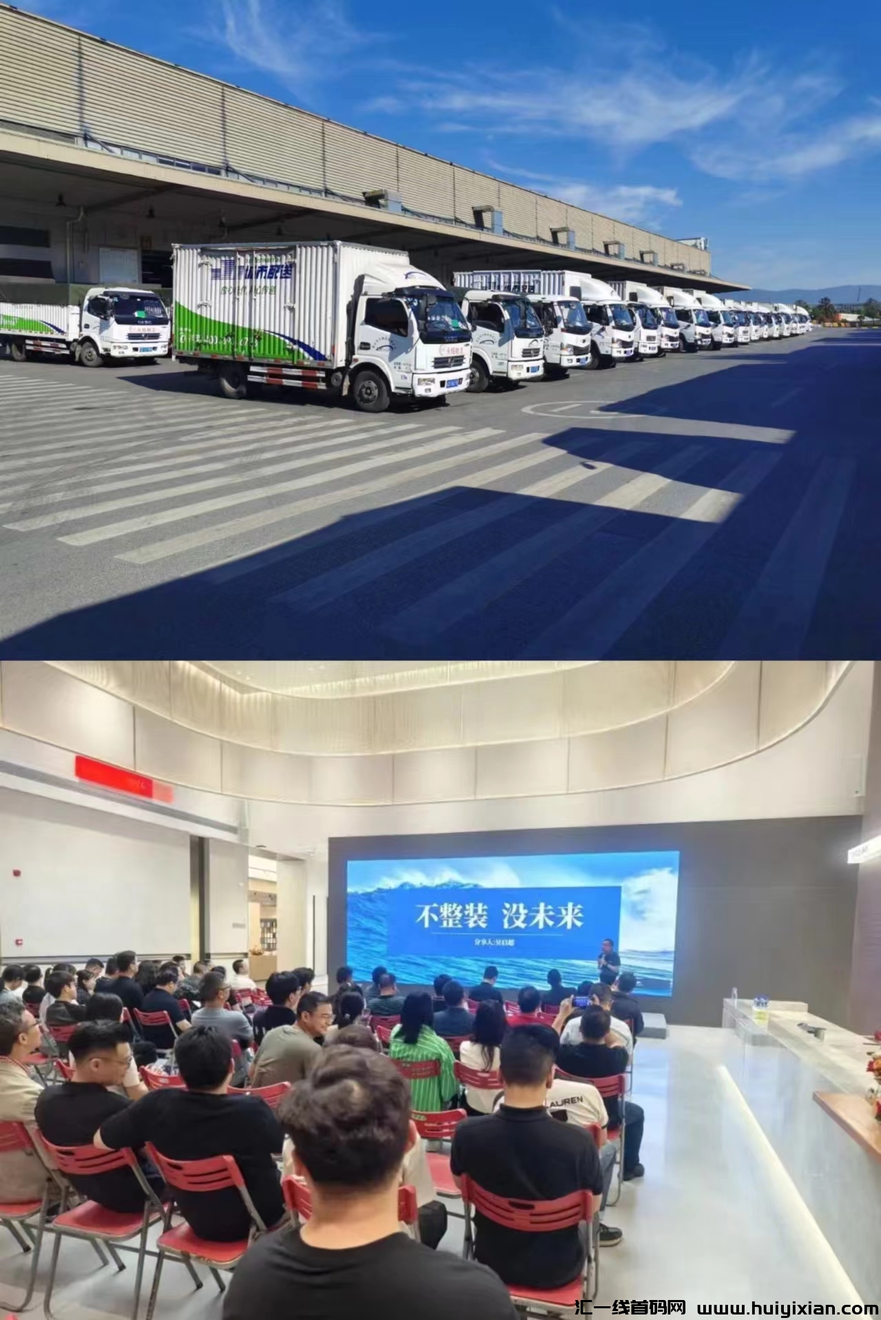 daa79432b220240723123109