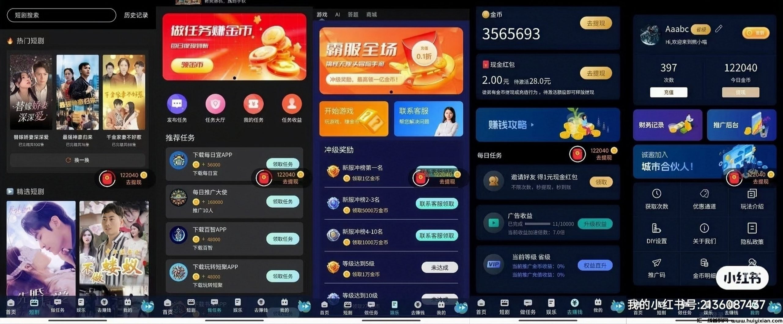 db9a8c662220240722150029