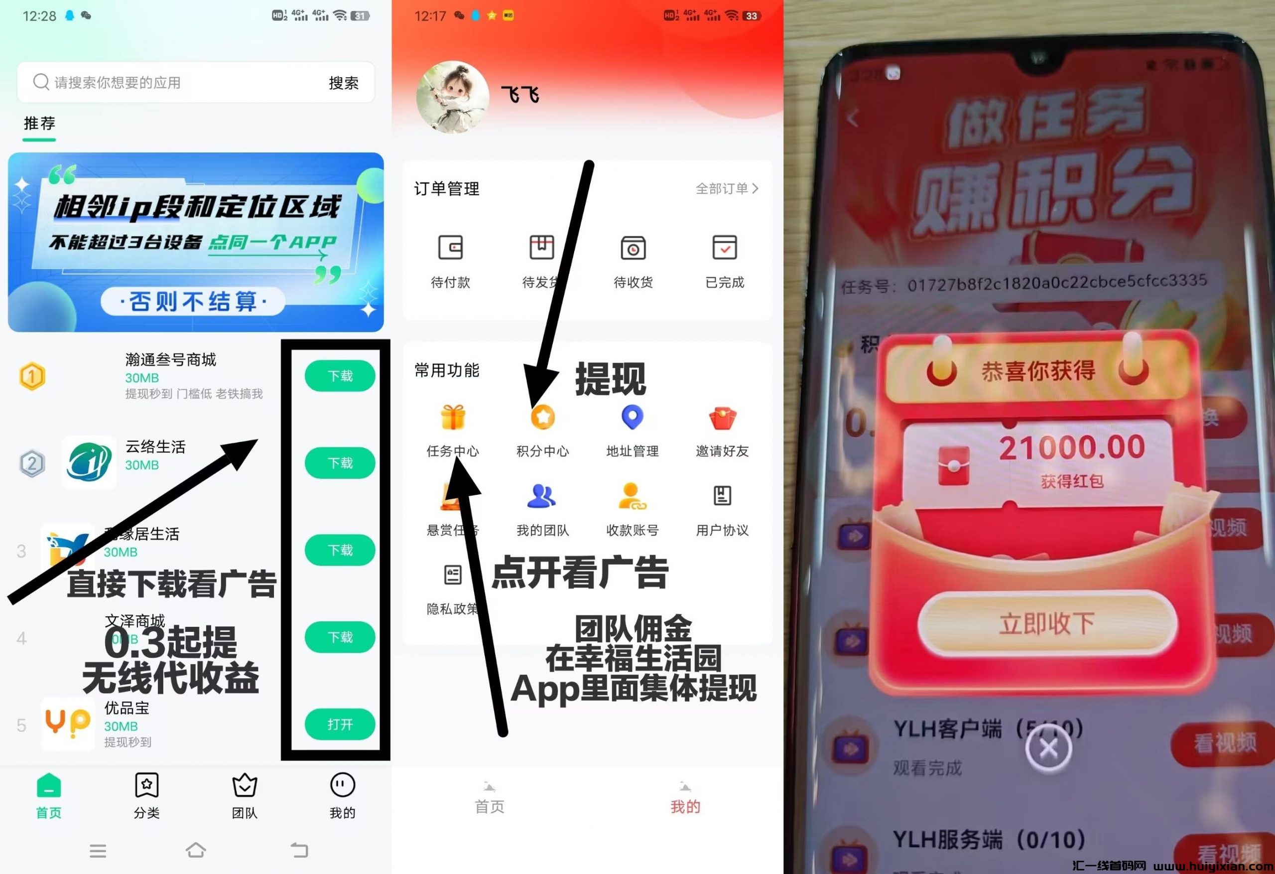 dbdc28b42520240708165619