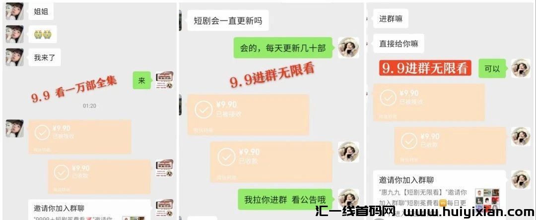 dcc166dc5520240705163456