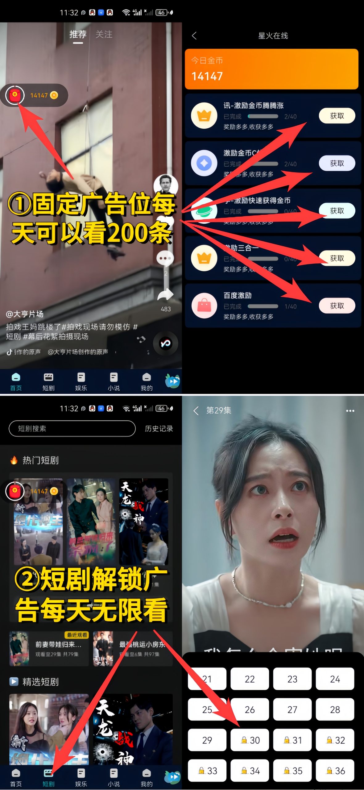 dd2341f2d720240728151758