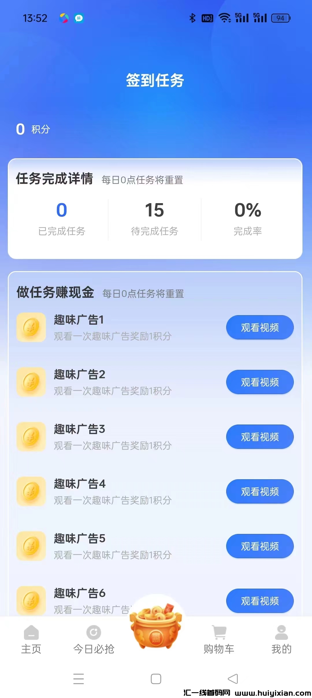 dfa1d39dfe20240713162631