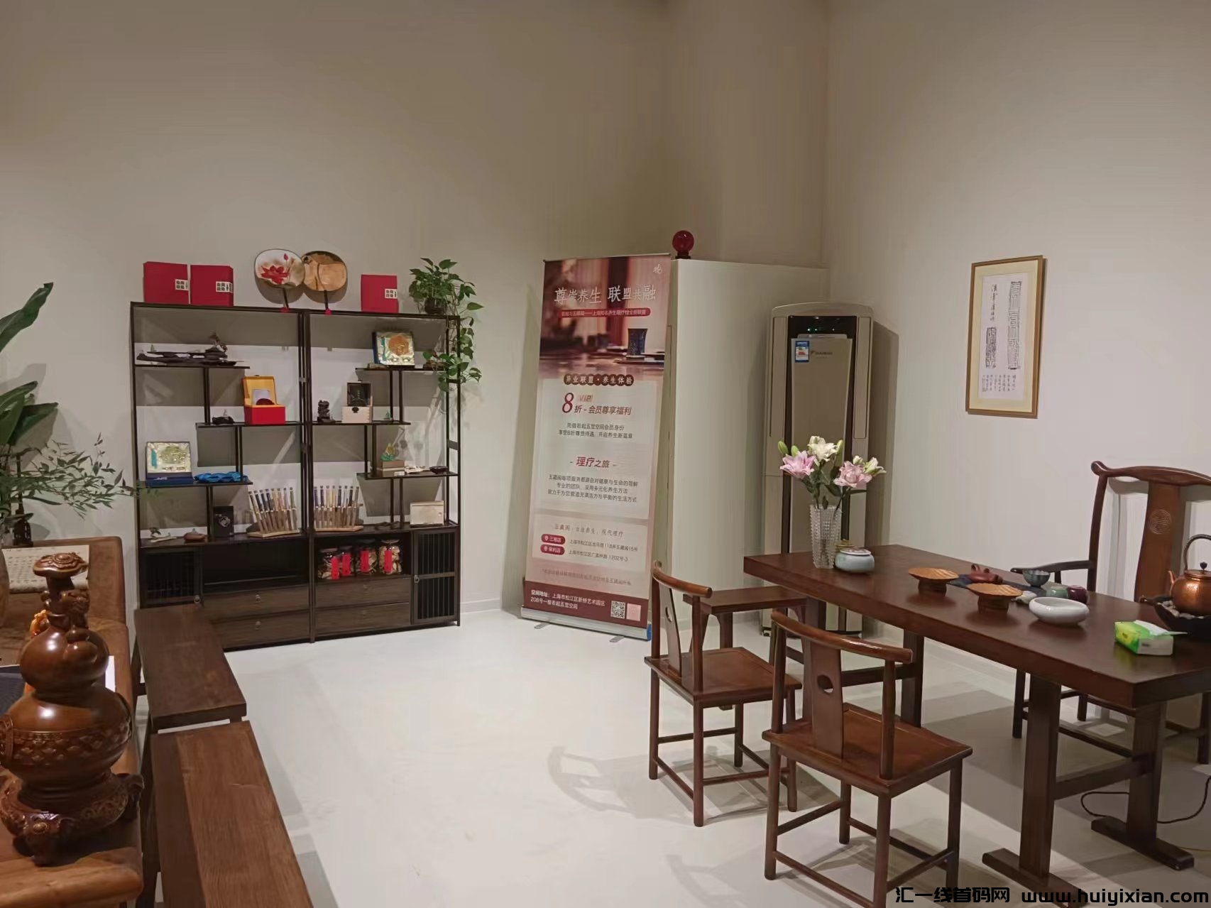 e0134b40ab20240720112108