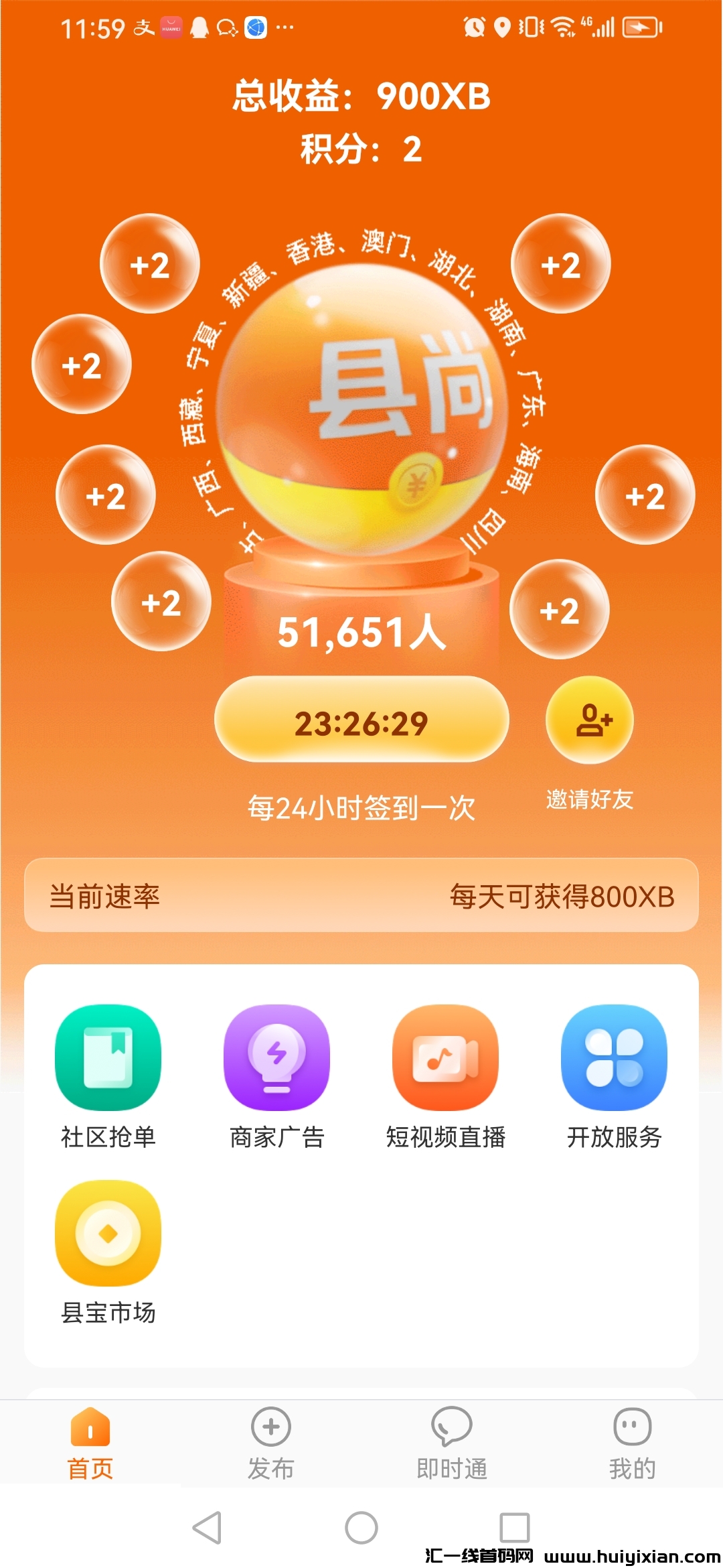 e0ba39c7ed20240701121621