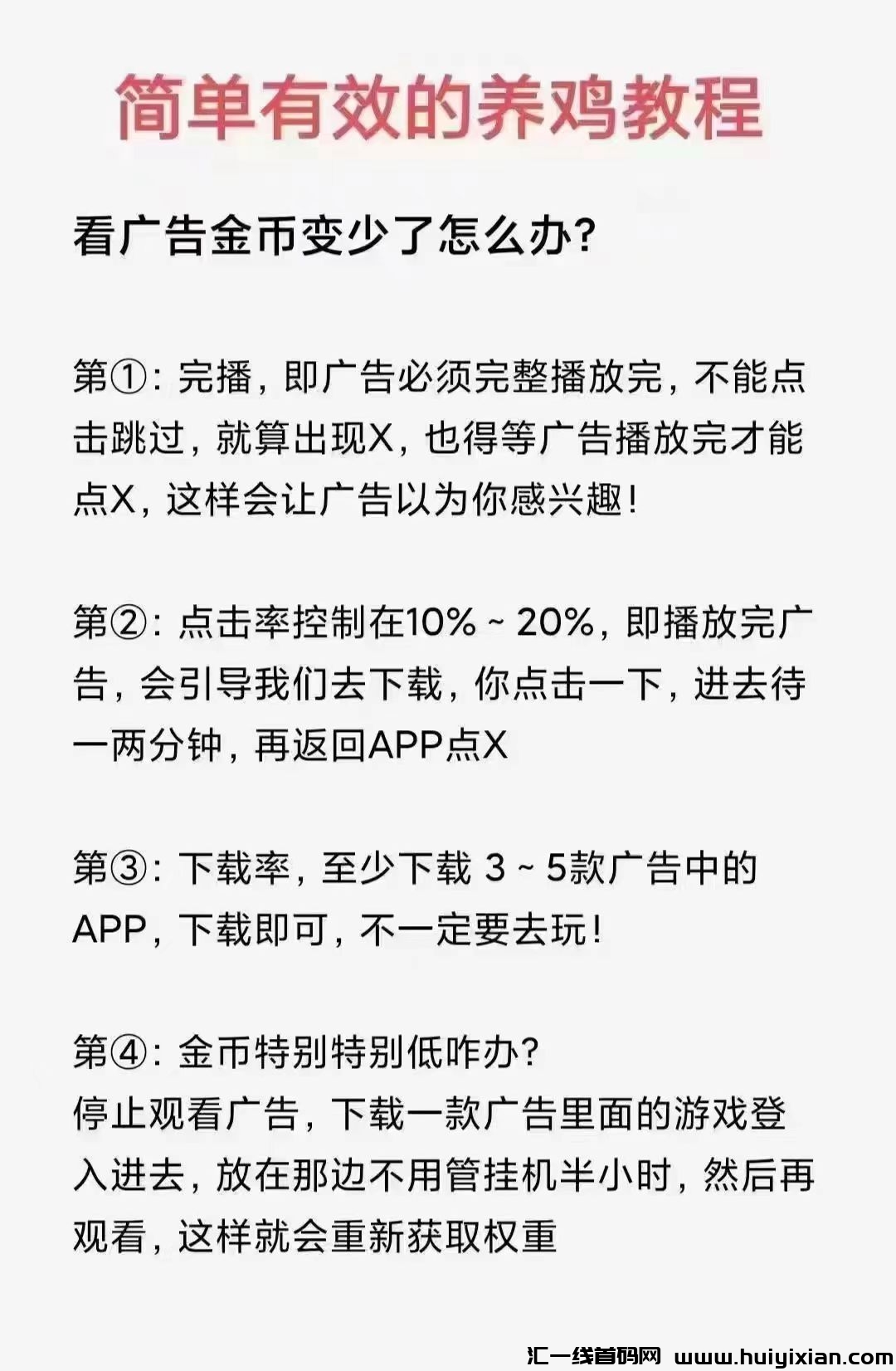 e0fbec5a7820240719054927