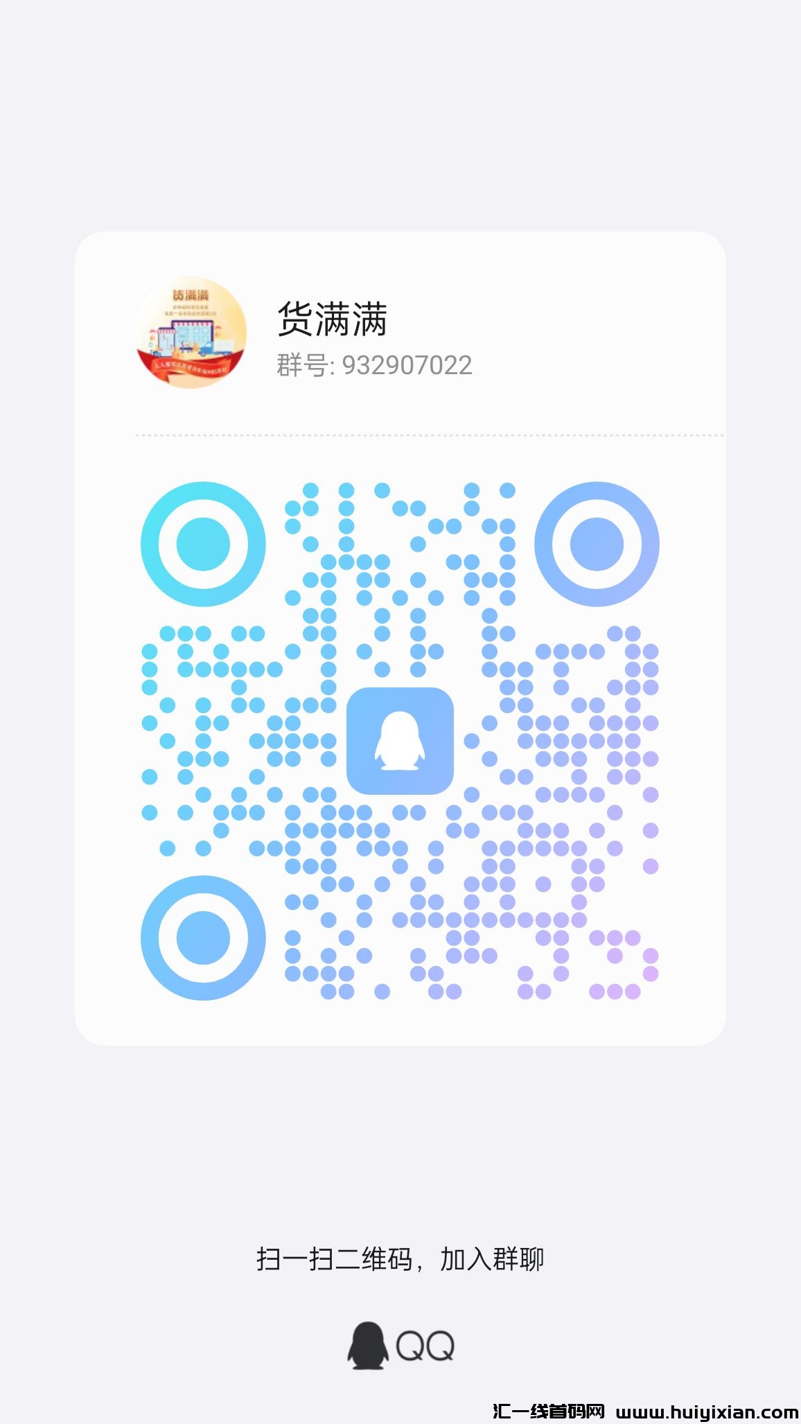 e18327209020240723123005