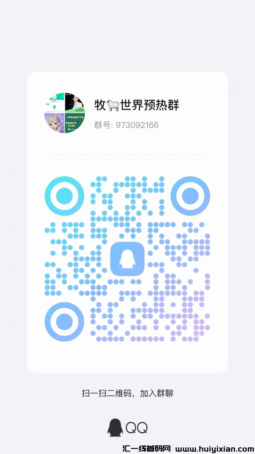 e1d762d3bf20240730183724